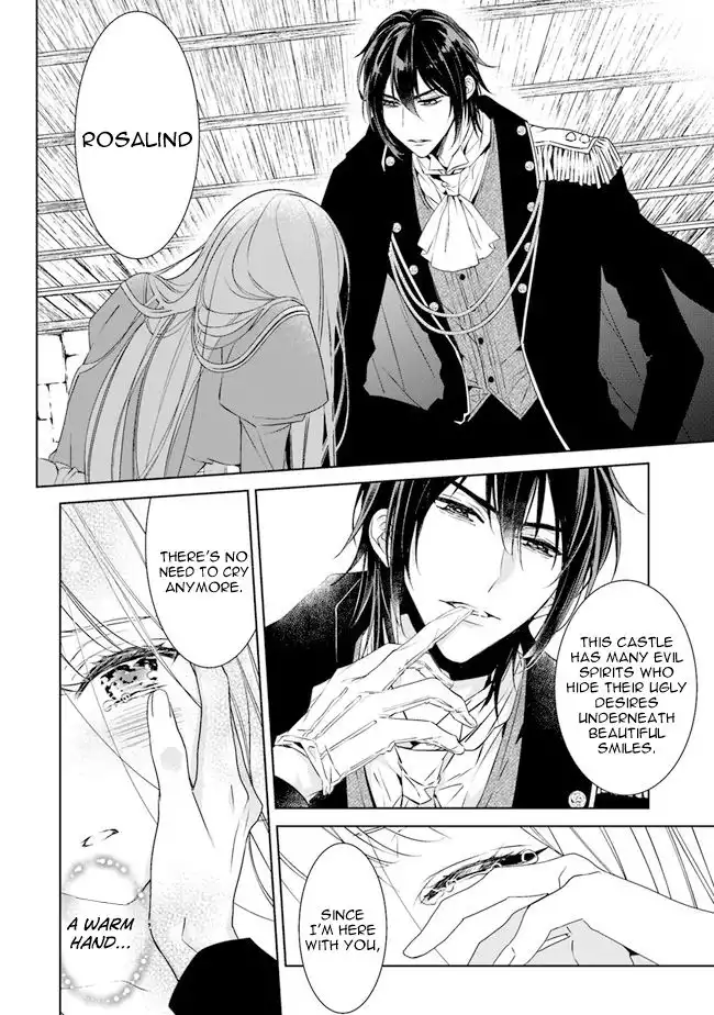 Royal Cinderella Mama Chapter 2 23